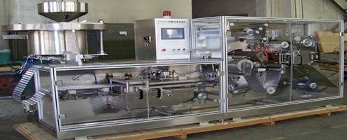 DPH260高速泡罩包装机.JPG